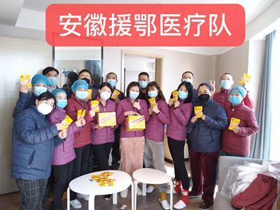 洽洽第一時(shí)間捐贈(zèng)愛(ài)心營(yíng)養(yǎng)物資，助力南京疫情防控