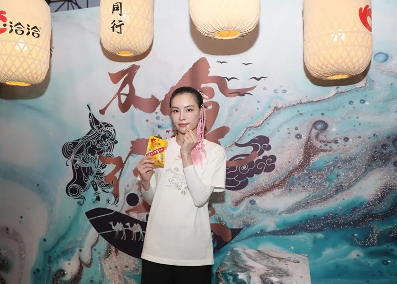 洽洽×李寧及食行樂(lè)手提包