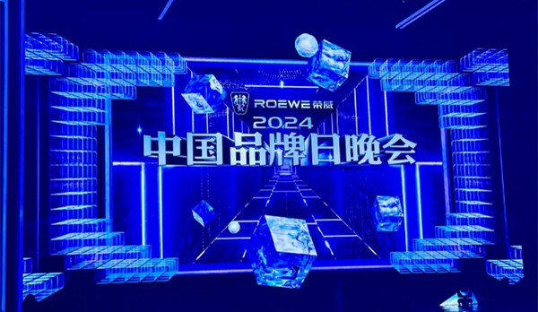 剛剛發(fā)布！合肥唯一！