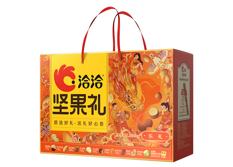 堅(jiān)果禮-樂禮